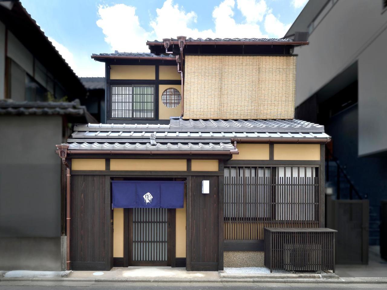Kyo No Ondokoro Gokomachi Ebisugawa #3 Quioto Exterior foto
