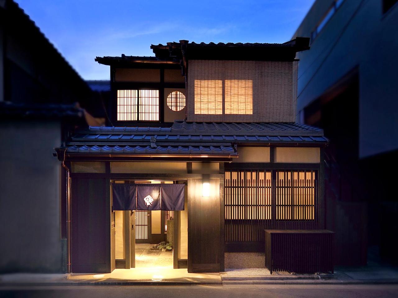 Kyo No Ondokoro Gokomachi Ebisugawa #3 Quioto Exterior foto