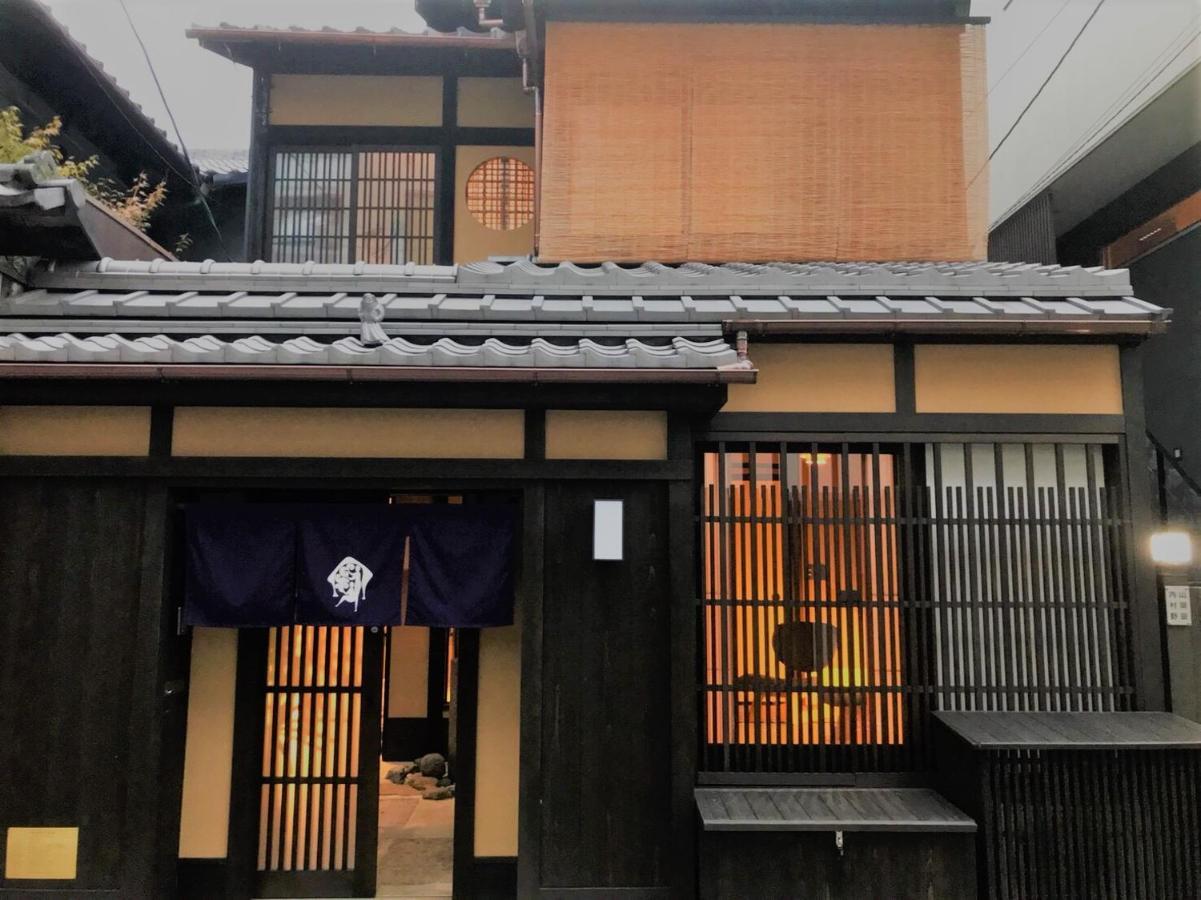 Kyo No Ondokoro Gokomachi Ebisugawa #3 Quioto Exterior foto